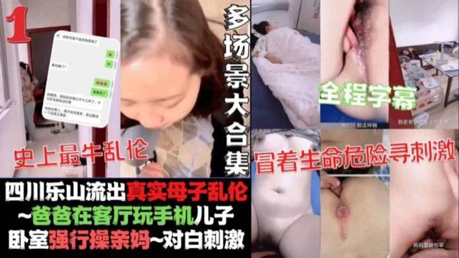 全图文真实记录真实乱伦高颜值亲妹妹，终于操到了没男友的妹妹