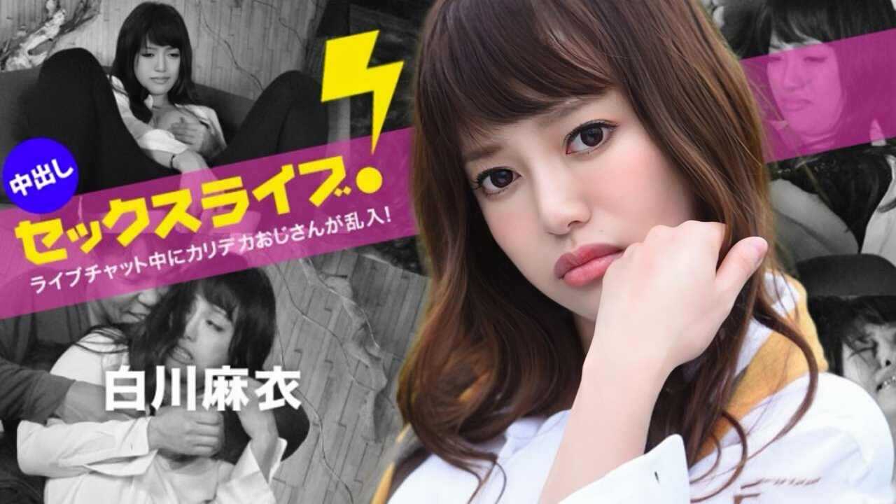 看片自慰大叔闯入内射