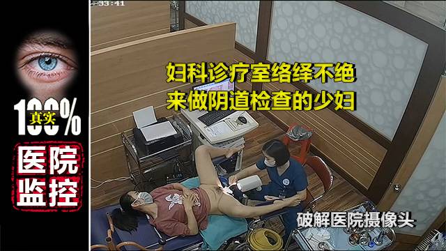 游客WT2X7X