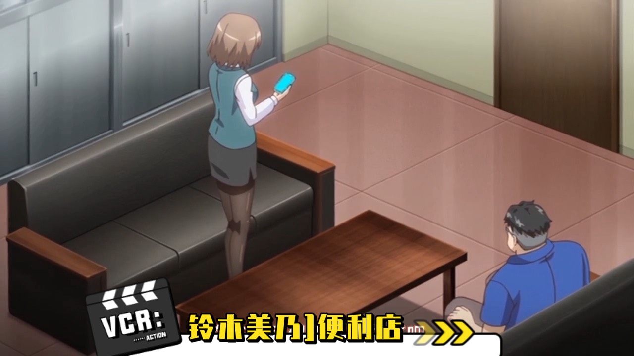 铃木美乃]便利店