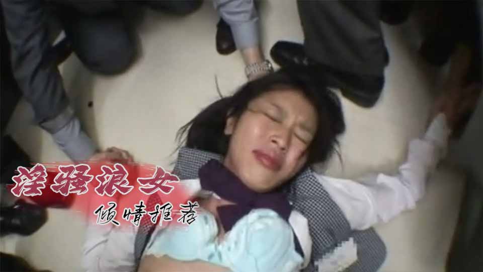 电梯里被公司同事射一脸