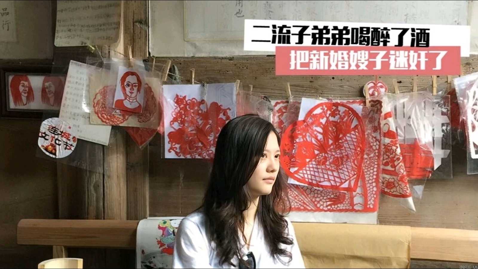 【弟弟乱伦嫂子】哥哥不在家，套路嫂子喝酒把嫂子灌醉慢慢玩