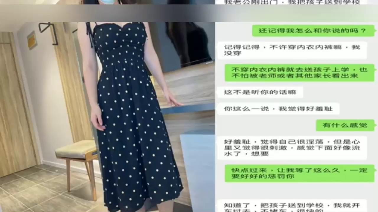 真实偷情记录95年辣妈羞耻性爱强烈高潮太爽快