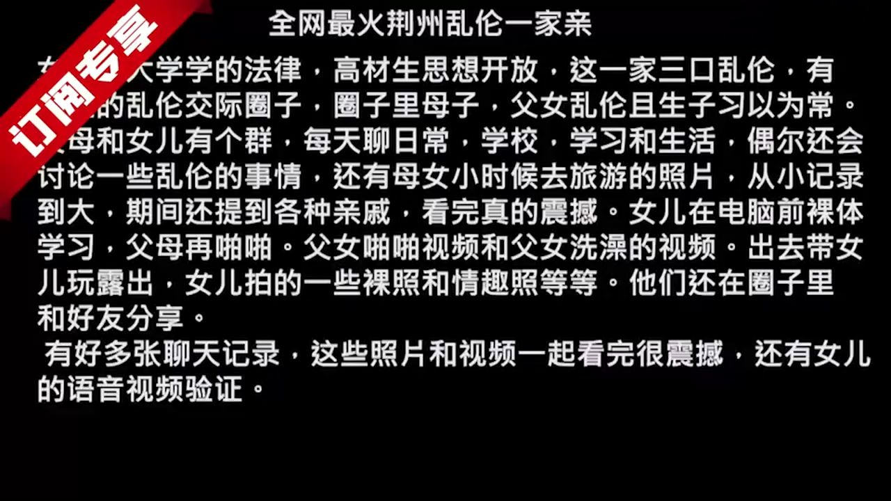 【真实约操成都某水果店老板娘】全程聊天记录 从通过好友到成功约炮 大神慢慢一步步的搞定这个小骚妇
