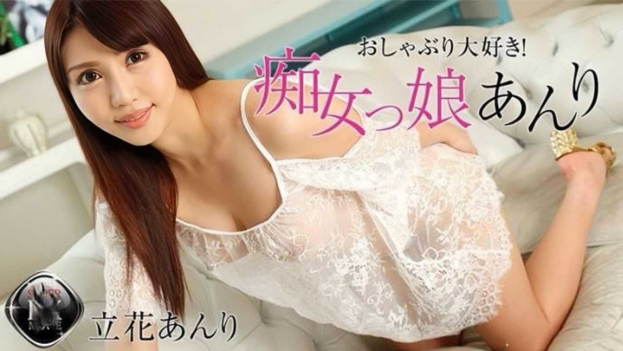 内射清纯痴女，大屌插入淫叫不止