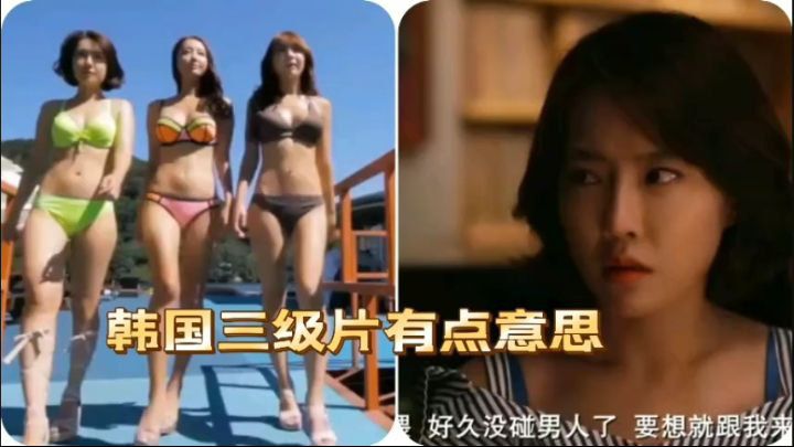 白日梦想家
