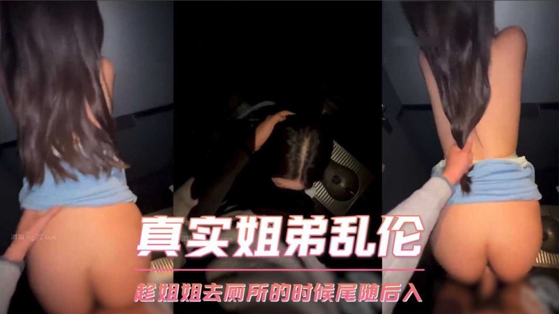 牛津布