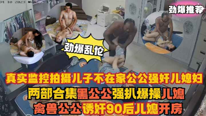 海角社区