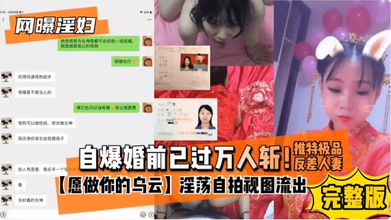 天上人间