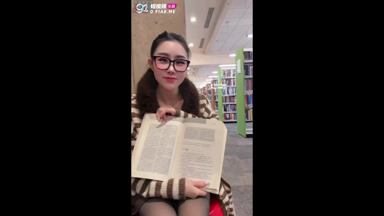图书馆补习口交手淫后入肥臀中出 推特极品淫妻汐梦瑶