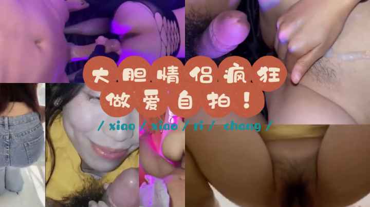 【与未婚妻找刺激】玩到丈母娘头上了，我这个丈母娘非常漂亮，一边双飞一边给妈妈聊天