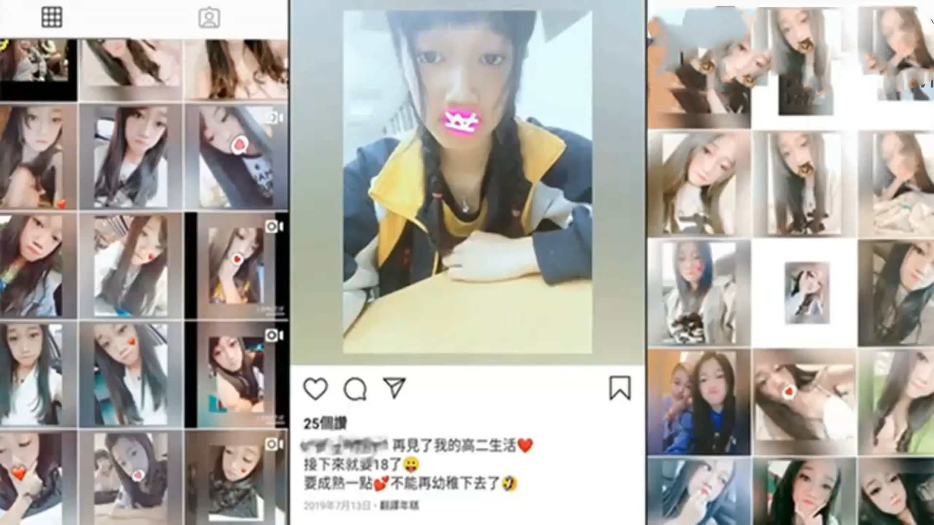 高中生学生妹做爱被曝光破处视频'馒头无毛逼被破处视频流出，逼毛稀少从床上操到卫生间诱人的学生啪啪