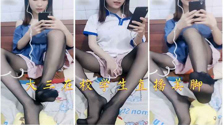 小色伦约炮
