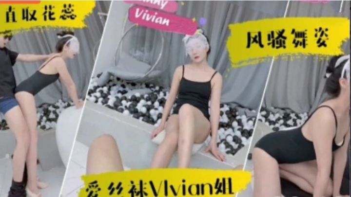 窈窕芭蕾舞女友风骚舞姿直取花蕊