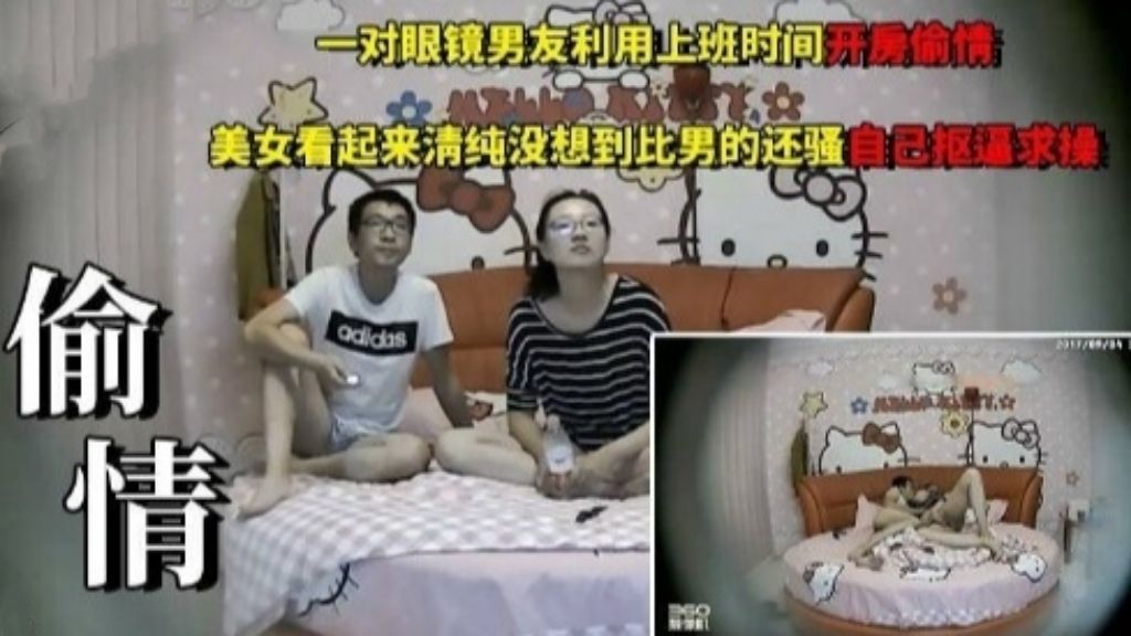 出轨偷情-眼镜工友男利用上班时间与少妇厂花偷情！