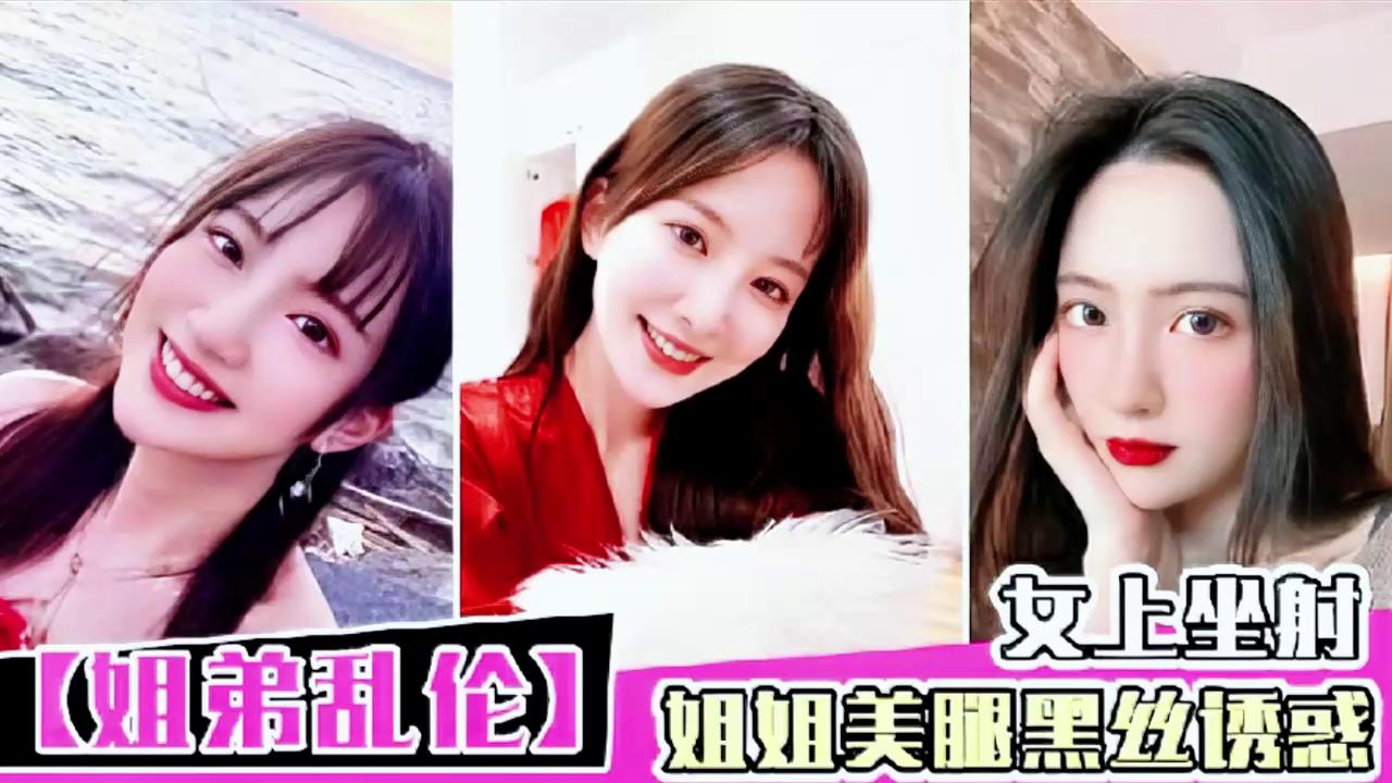 大杂烩