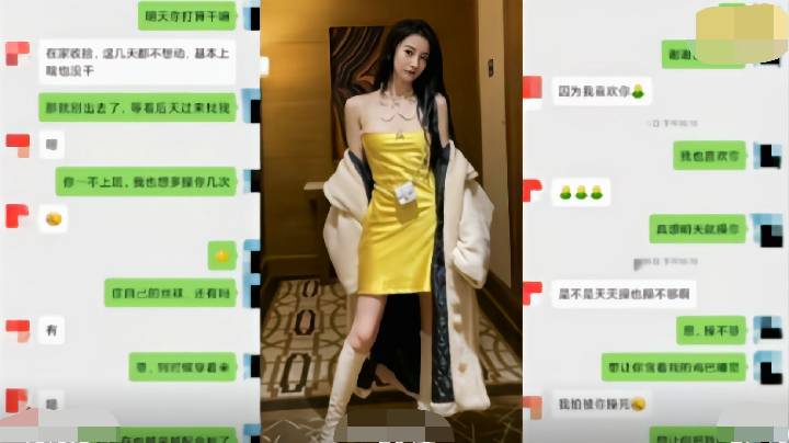-偷情人妻-少妇有了第一次后，性欲一次比一次高涨