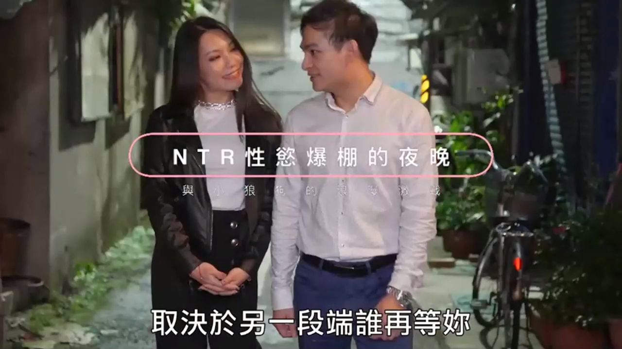 国产剧情，在一个性欲爆棚的雨夜，极品皮衣少妇耐不住寂寞勾引小奶狗，被大屌爆操少妇淫叫刺激绝对可撸