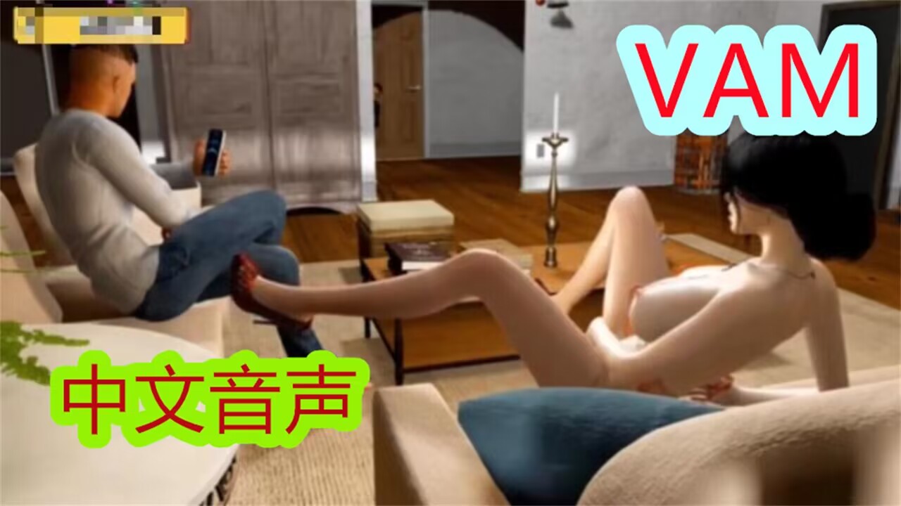 中文音声我的母亲与同学_2