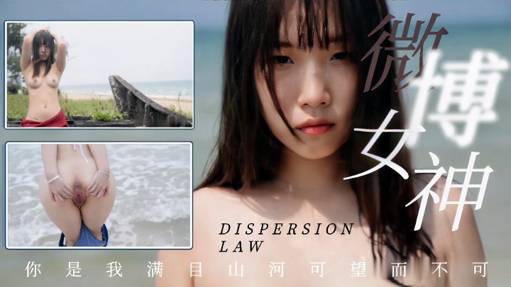 【免费全集私人珍藏】微博大火网红出处柚木杰作软白系网红女友请查收视觉盛宴强烈推荐
