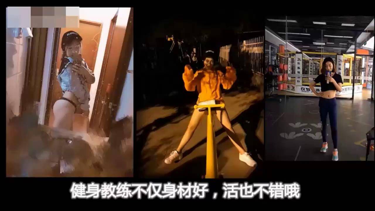 天堂系列豪华大片健身教练和职业OL的双飞3P游戏画面刺激奢靡