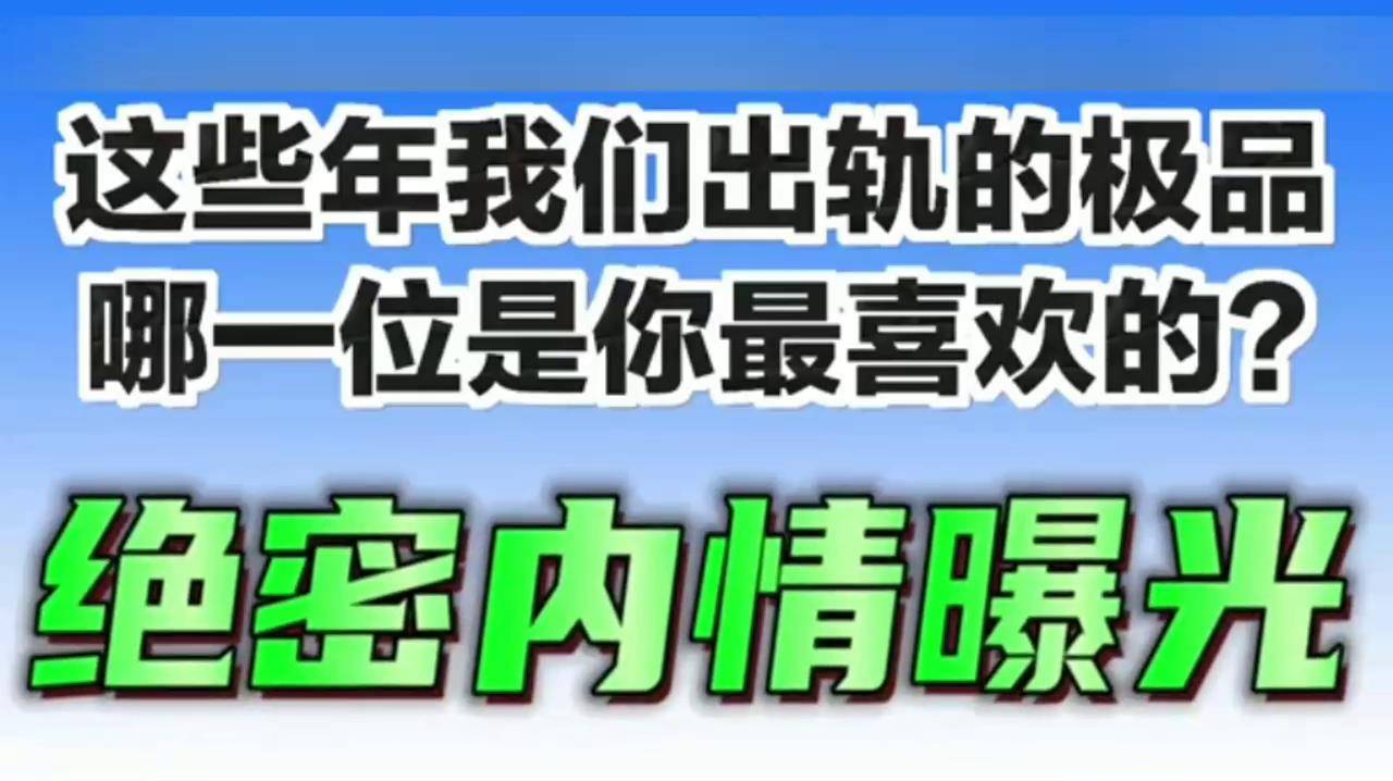 全程露脸花了三百多万才追到手的人间尤物必须慢慢玩慢慢品