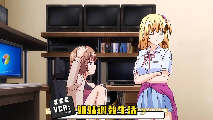姐妹调教生活