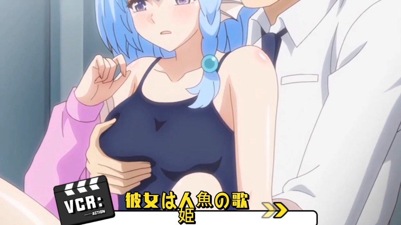 完美动漫