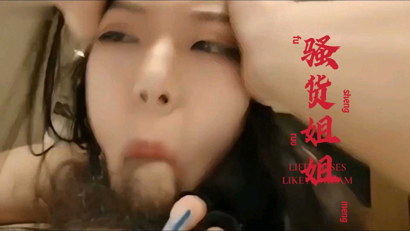 【姐弟乱伦】弟弟的青春期看黄色小说被姐姐发现