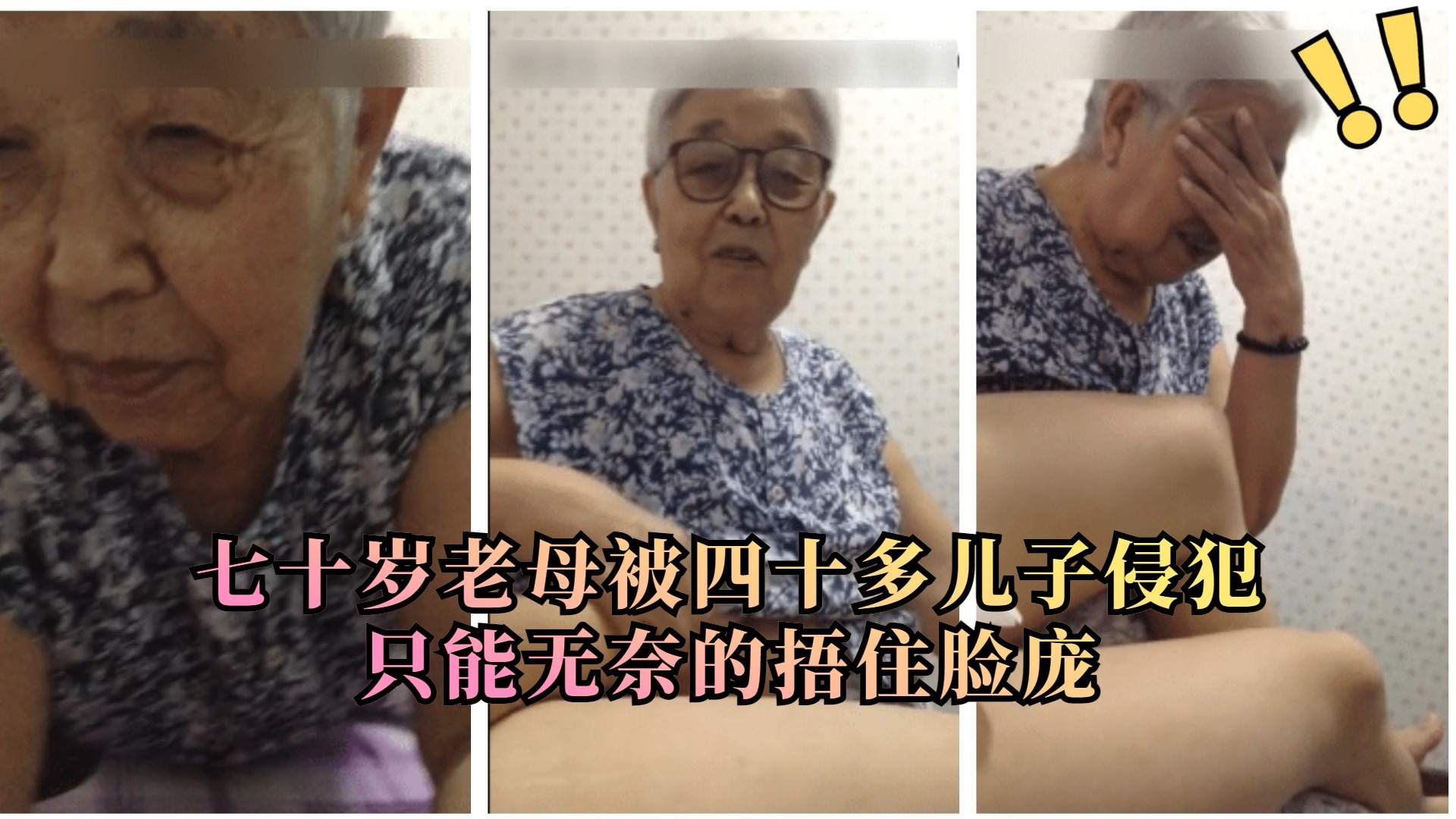 反差婊女神背后饥渴骚淫，狂吃肉棒_320