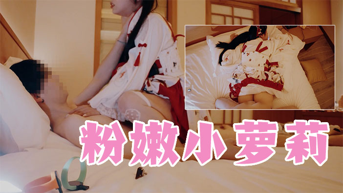 【强上小萝莉】社会青年看片精虫上头，抓住邻家萝莉，掐这脖子使劲抽查！