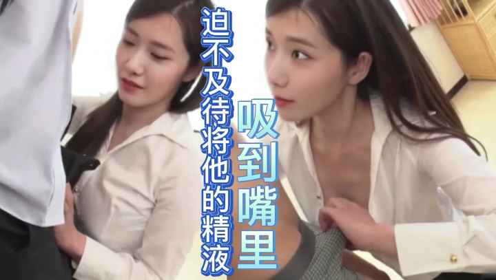 极品女神无码换脸