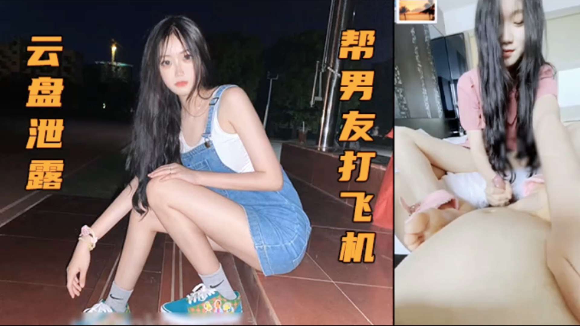 追风少年